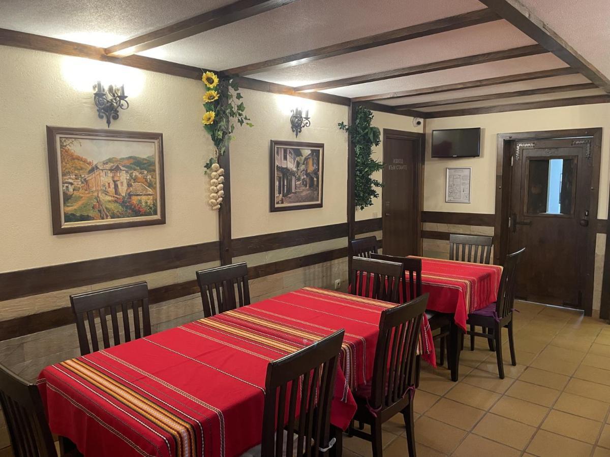 Asya Guest House Сапарева Баня Екстер'єр фото